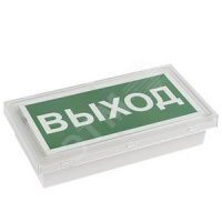 BS-BRIZ-83-S1-INEXI2