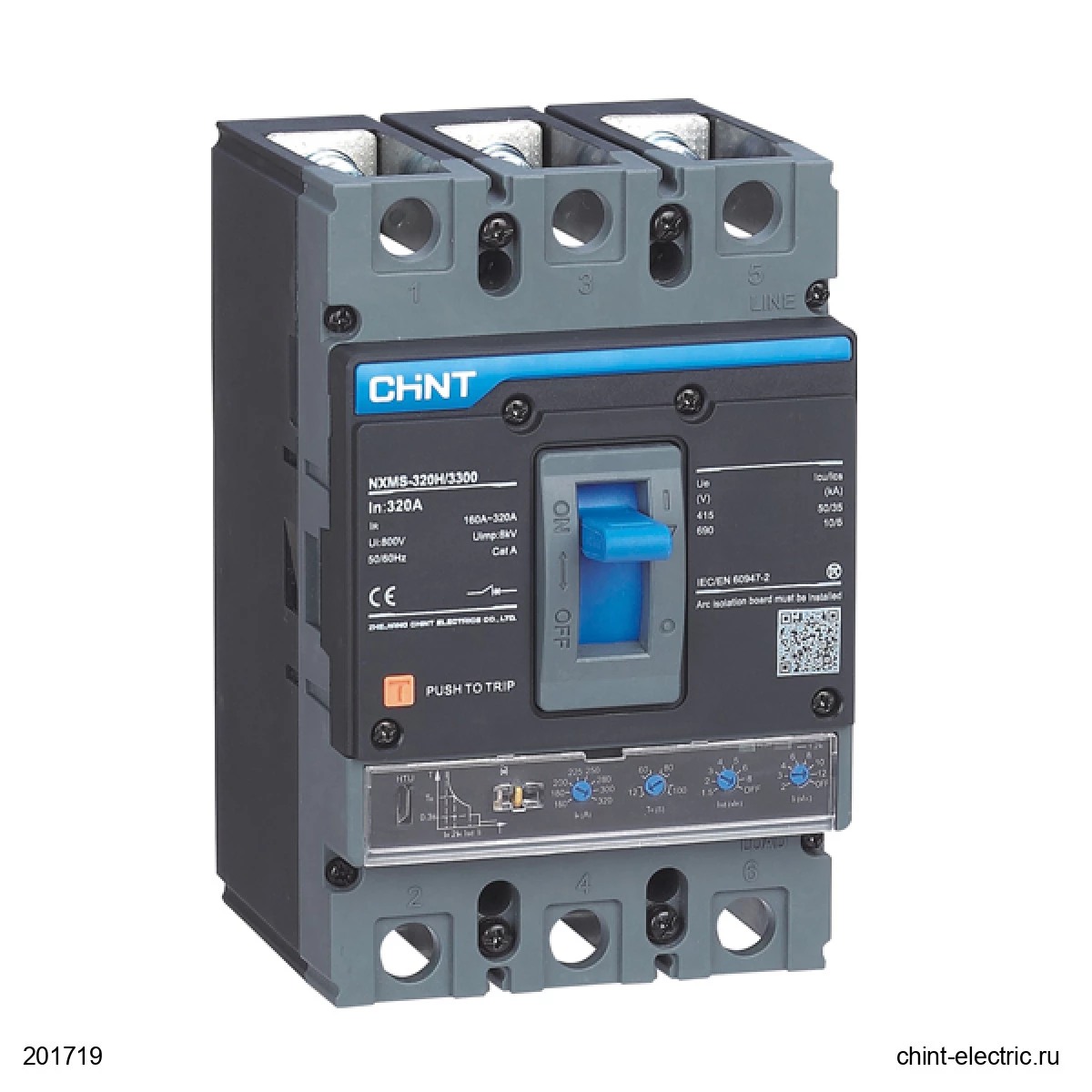 Авт. выкл. NXMS-1600H/3Р 1600A 70кА с электронным расцепителем (R)(CHINT)