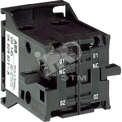 Блокировка взаимная VHV210 (vert,) для контакторов EK175, EK210 / EH260, EH300