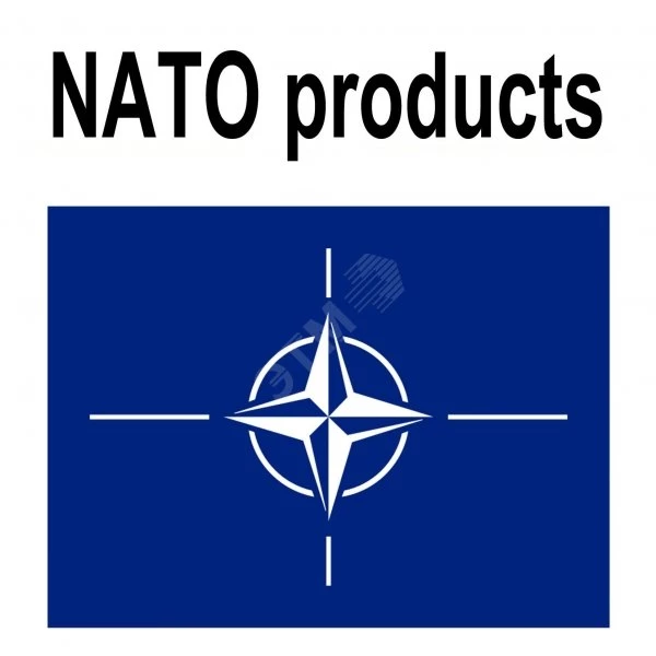 ТЕРМИНАТОР ТИПА \F\ 75 ОМ