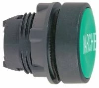 ГОЛОВКА ДЛЯ КНОПКИ ZB5AA342