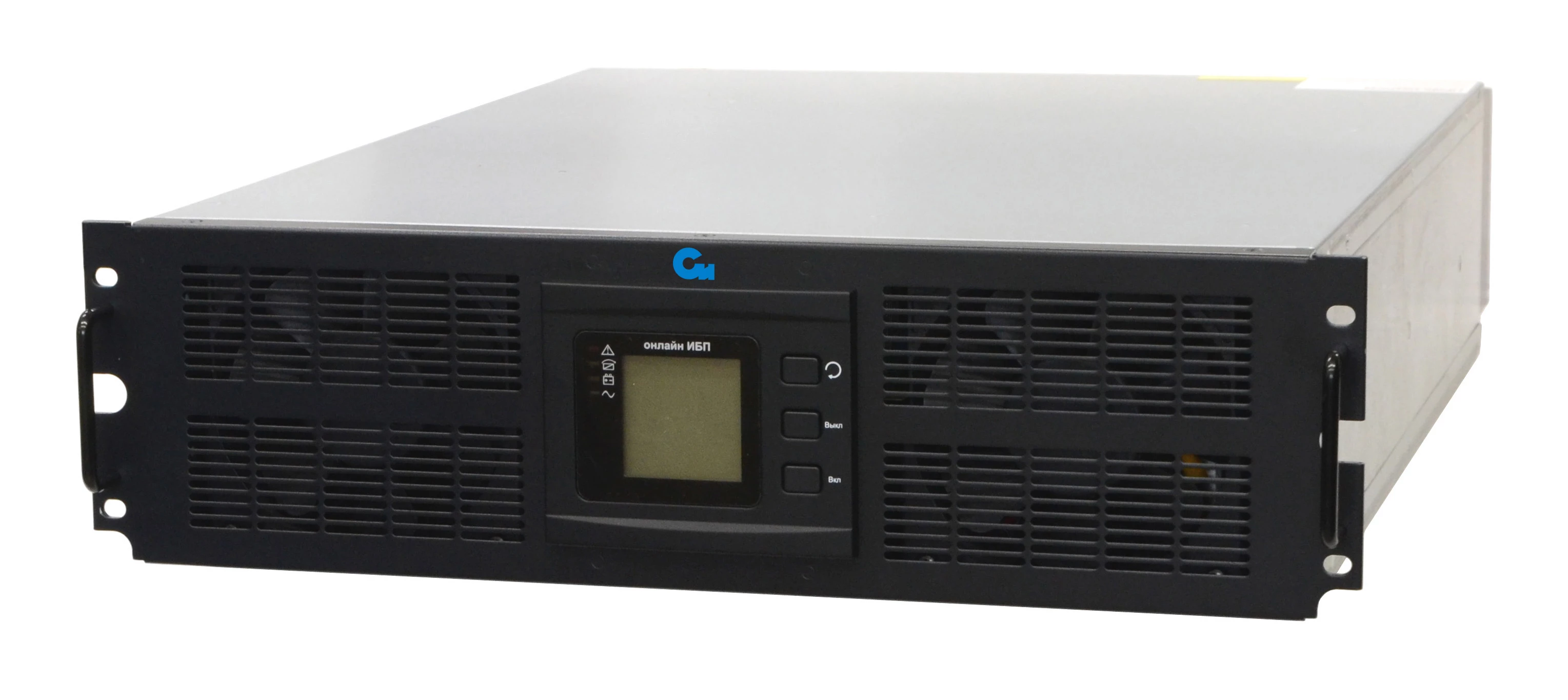 ИБП с двойным преобразованием серии СИПБ Rack 3U 3ф/1ф, 15000ВА/13500Вт, ЖК-дисплей, порты RS232/RS485/EPO/параллельной работы, внутренние слоты, раздельный ввод байпас, подключение через клеммы, внешние АКБ, АПСМ.435341.009-04.01