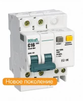 АВДТ со встроенной защитой от сверхтоков 3P+N 63А 30мА AC С ДИФ-101