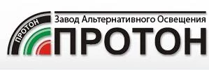 Протон