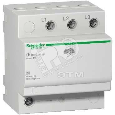 Устройство защиты от импульсных помех PF 40КА 3П 230/400В Schneider Electric 16374