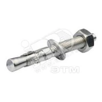 БОЛТ АНКЕРНЫЙ M6x70 НЕРЖ.СТАЛЬ AISI316