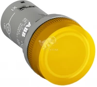 Лампа CL2-520Y желтая со встроенным светодиодом 220В DC
