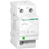 iPRF1 12.5r ОПН ПОЛЮС И НЕЙТРАЛЬ КЛАСС 1+2