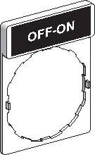 ЭТИКЕТКА OFF-ON