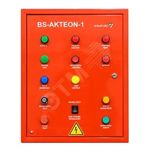 BS-AKTEON-1-QS10-230/230-Bt2QF3-R8