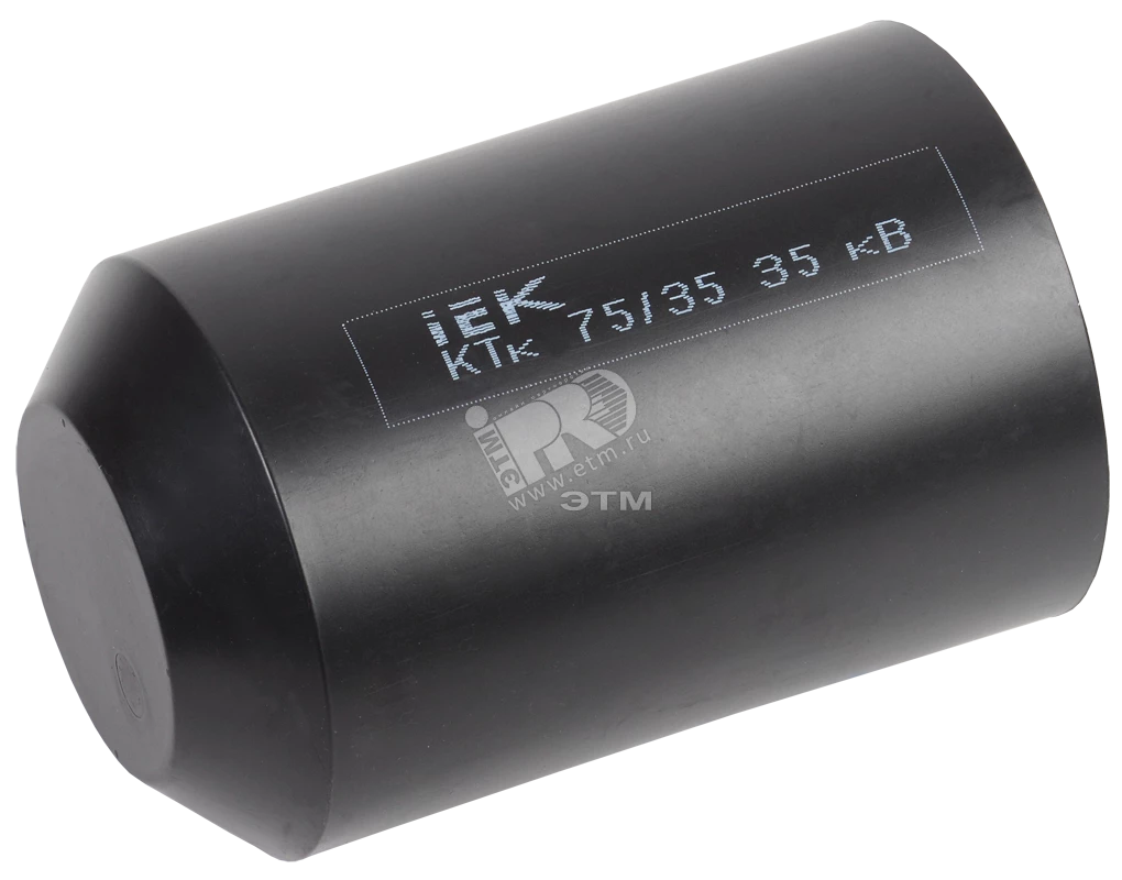 Капа термоусаживаемая КТк 100/45 35кВ IEK