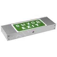 BS-POLET-71-S1-INEXI2