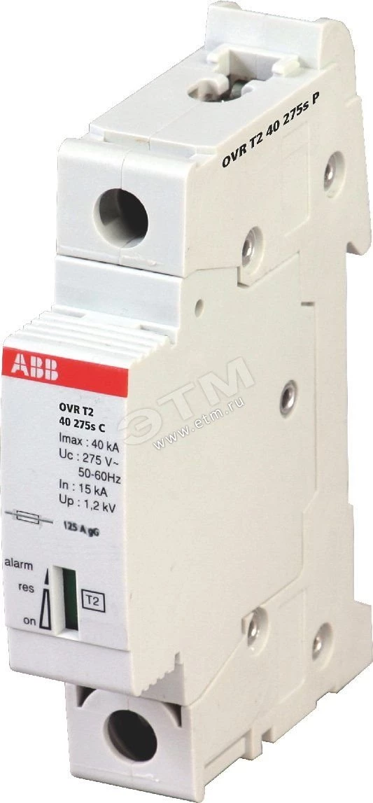 Ограничитель перенапряжения OVR T2 40-275 P