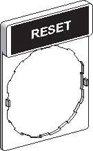 МАРКИРОВКА RESET
