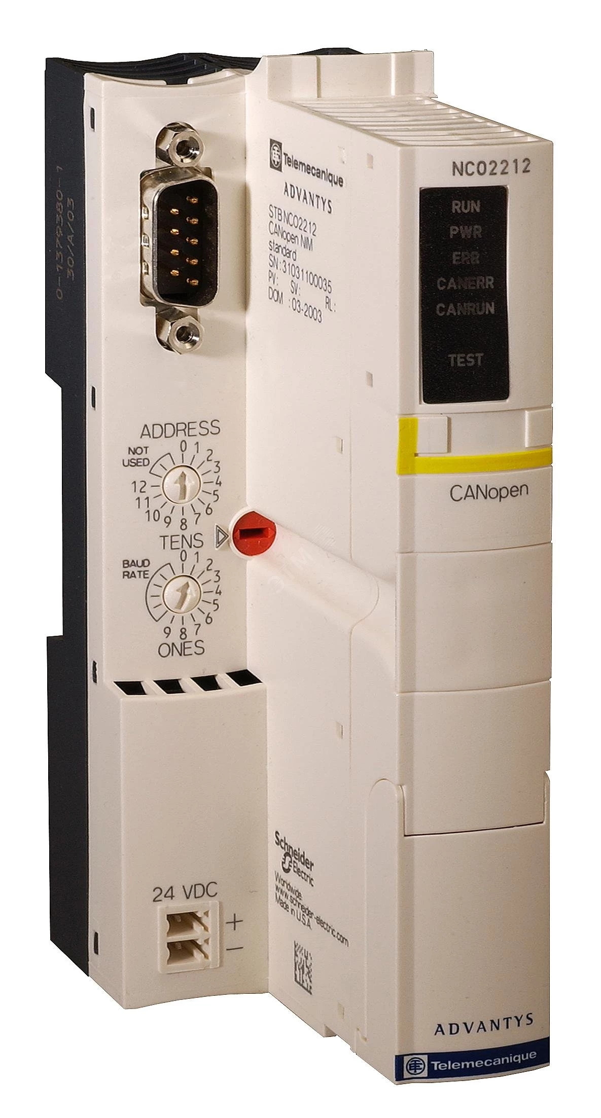 МОДУЛЬ СВЯЗИ CANOPEN, STANDARD