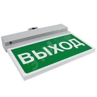 BS-NEXTRINO-73-S1-INEXI2 White
