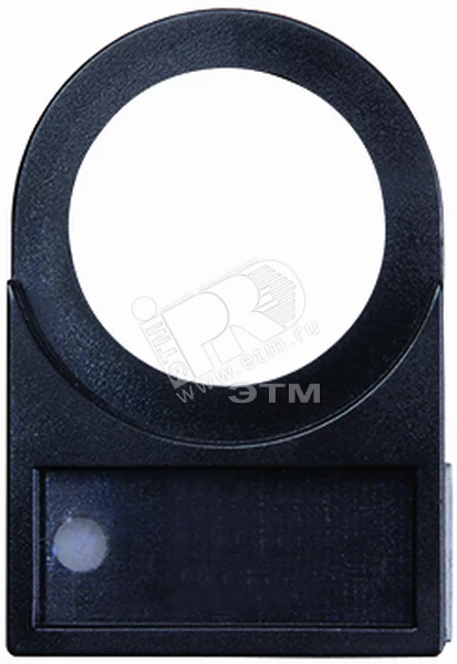 Держатель маркировки DM 11x25