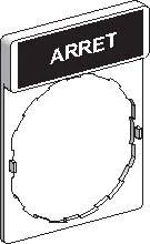 МАРКИРОВКА "ARRET"