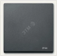 КЛАВИША X1 IP44, АНТРАЦИТ