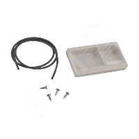 ЗАЩИТНЫЙ КОМПЛЕКТ ДЛЯ КОРПУСОВ GV2M IP55