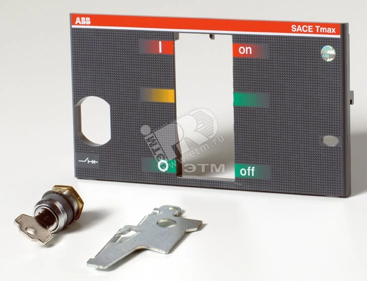 Блокировка выключателя в разомкнутом состоянии KLC-S T7 - SAME KEY N,20005