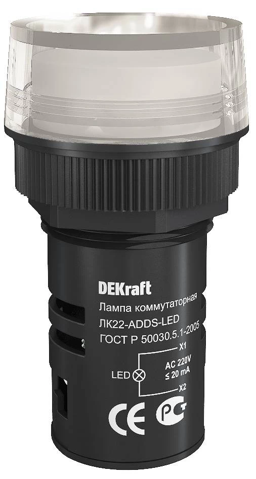 Лампа комм. ADDS ?22 мм Цвет:БЕЛЫЙ LED 220В ЛK-22 DEKraft