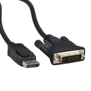 Кабель 3 м DP в DVI