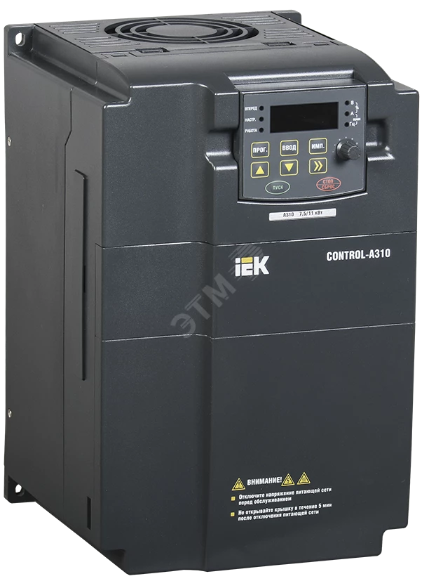 Преобразователь частоты CONTROL-A310 380В, 3Ф 7,5-11 kW 17-25A IEK