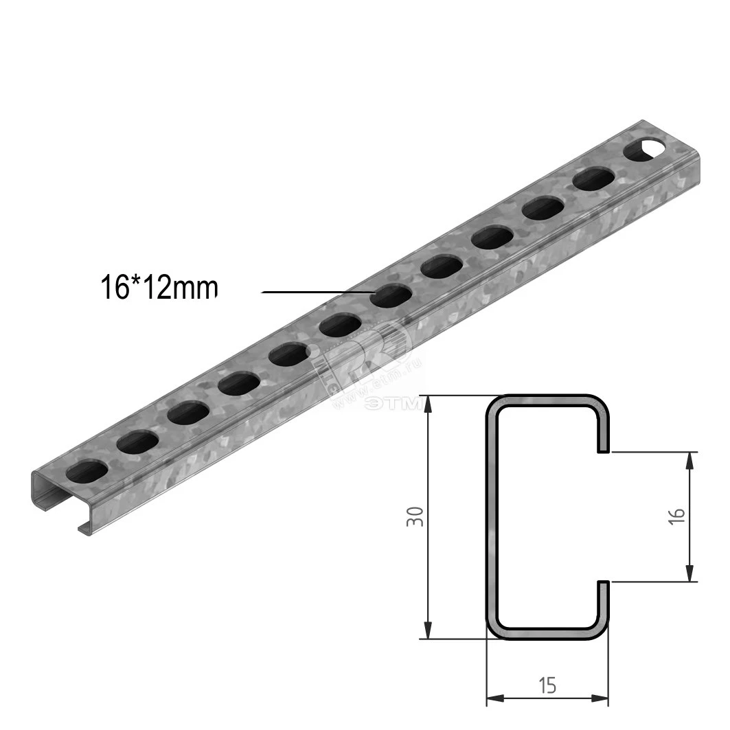 Несущий профиль DR15.30.2000