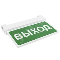 BS-EVERON-51-S1-INEXI2
