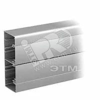 КОРОБ 2Х СЕКЦ.140Х55ММ С КР. OL45, АЛЮМ.