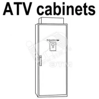 Комплектный преобразователь частоты в шкафу ATV71 IP54 110КВТ 415В ЭМС
