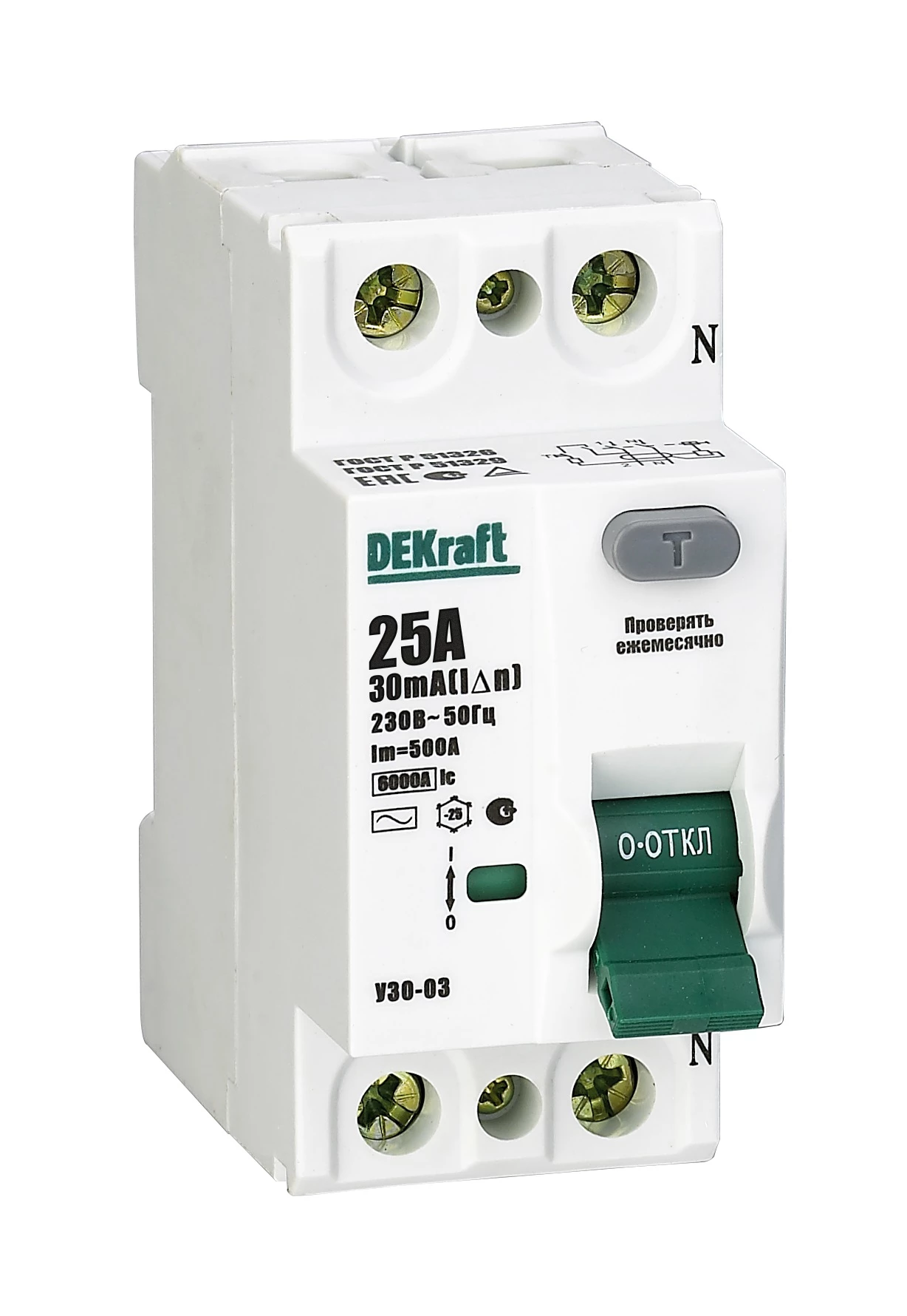 УЗО двухполюсное 2P 25А 30мА AC УЗО-03 6кА DEKraft