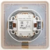 W59 AQUA 1-клавишный ПЕРЕКЛЮЧАТЕЛЬ, 10АХ, IP44, в сборе, СЛОНОВАЯ КОСТЬ