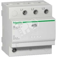 Устройство защиты от импульсных помех PF 40КА 3П 230/400В Schneider Electric 16374