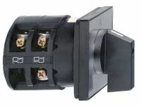 КУЛАЧКОВЫЙ ПЕРЕК. 50А 2+"0" K50H004PP