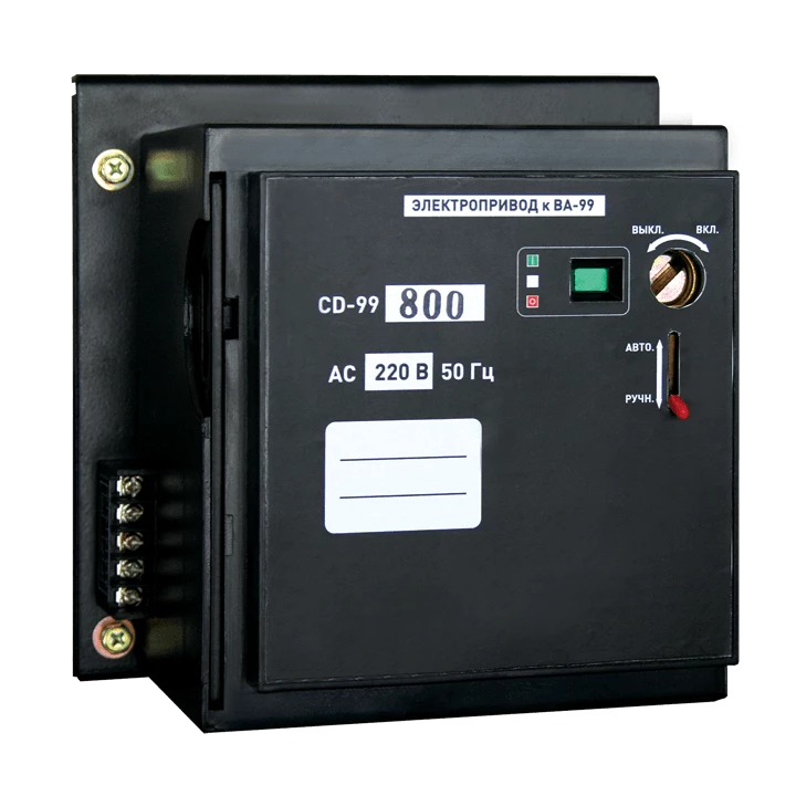 Электропривод CD-99-250A EKF PROxima mccb99-a-77 mccb99-a-77
