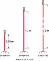 КАБЕЛЬ ULP CORD L= 1,3 М ДЛЯ NT, NW
