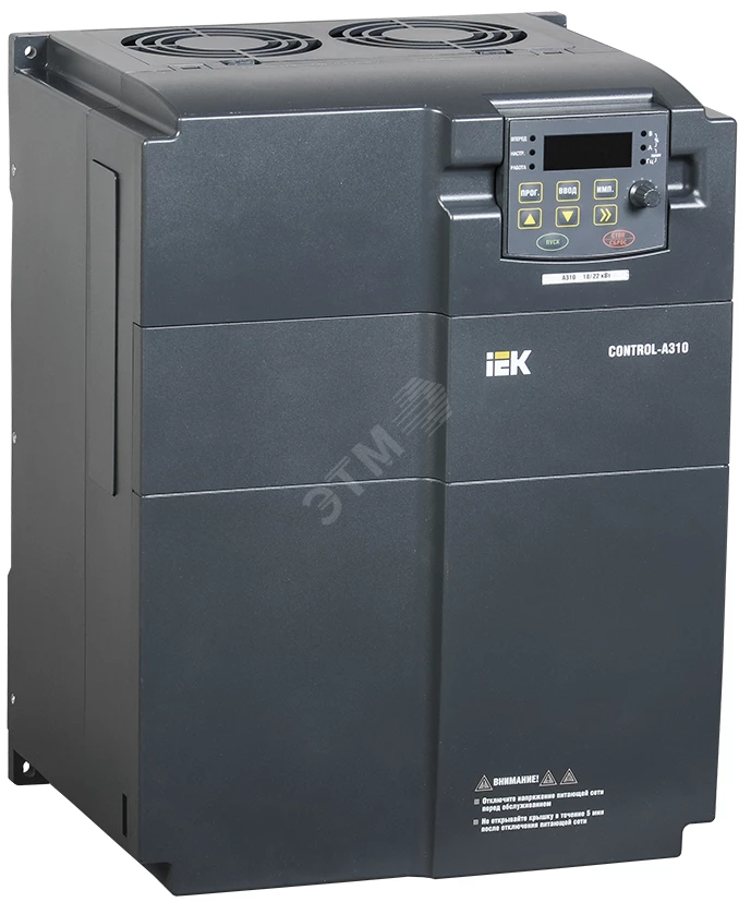 Преобразователь частоты CONTROL-A310 380В, 3Ф 18-22 kW 37-45A встр.торм IEK