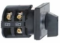КУЛАЧКОВЫЙ ПЕРЕК. 63А 2 ПОЗИЦИ K63H014UP