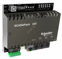 SCADAPack 330 RTU,2 потока/GT,Ladders