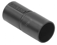 Муфта труба-труба GI25G IEK черный
