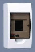 Корпус пластиковый навесной 4 модуля, IP41, ЩРН-П-4 DEKra