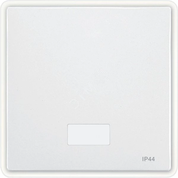 КЛАВИША Х1 С ИНДИКАЦИЕЙ IP44., БЕЛЫЙ