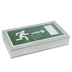 BS-FLAGMAN-53-S1-INEXI2
