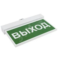 BS-VIALANT-51-S1-INEXI2